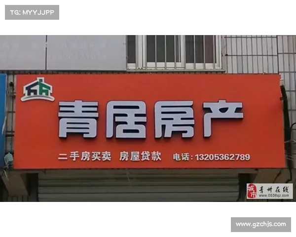 角田车库焕新颜铃鹿现场拍摄揭示全新门头图换装瞬间 角田车库焕新颜铃鹿现场拍摄揭示全新门头图换装瞬间